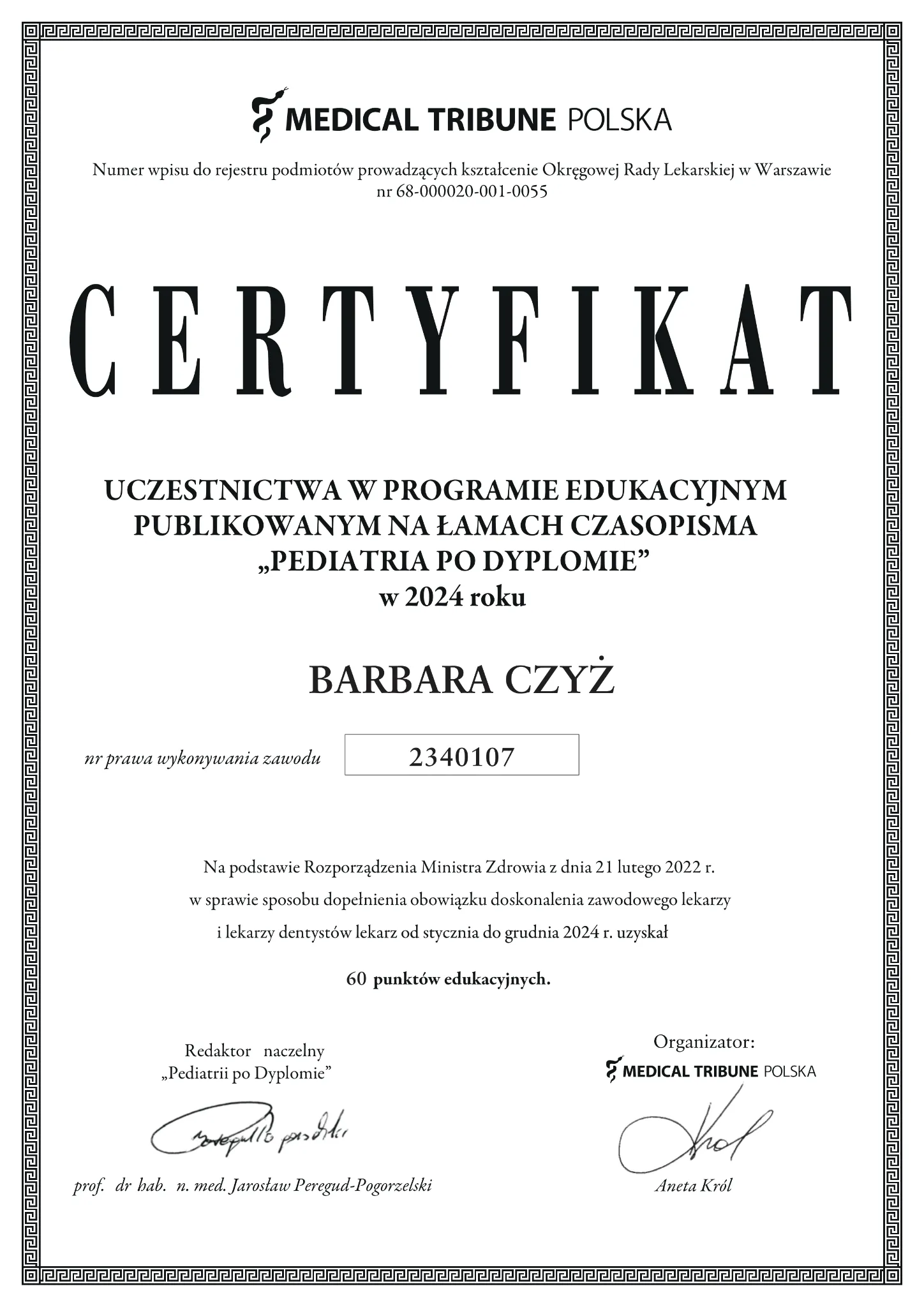 Certyfikat uczestnictwa